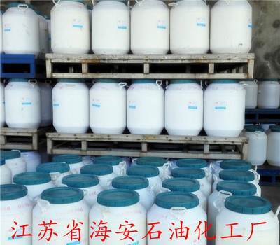 擴散劑S、分散劑S 海安石油化工廠的專業生產與銷售之道